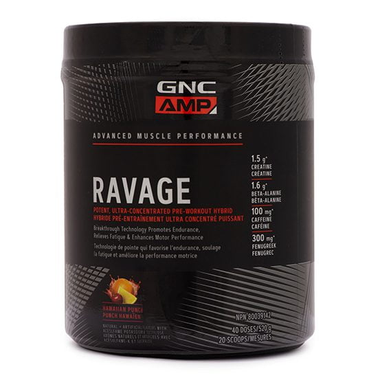 پمپ جی ان سی Ravage