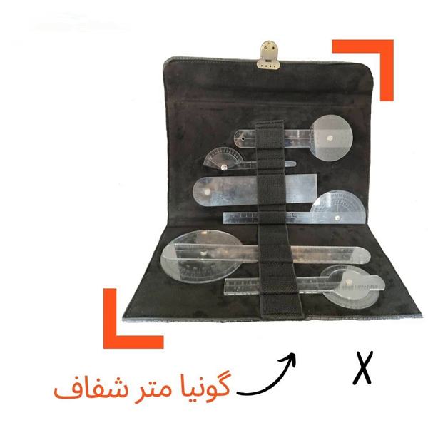 گونیا مترهای اندازه‌ گیری دامنه حرکتی