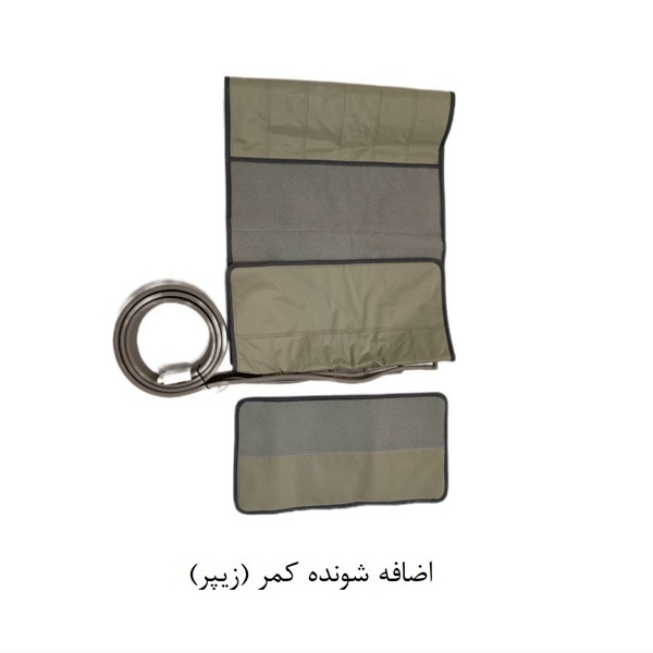 کاف کمر با 6 چمپر همراه با اضافه شونده کمر (زیپر)