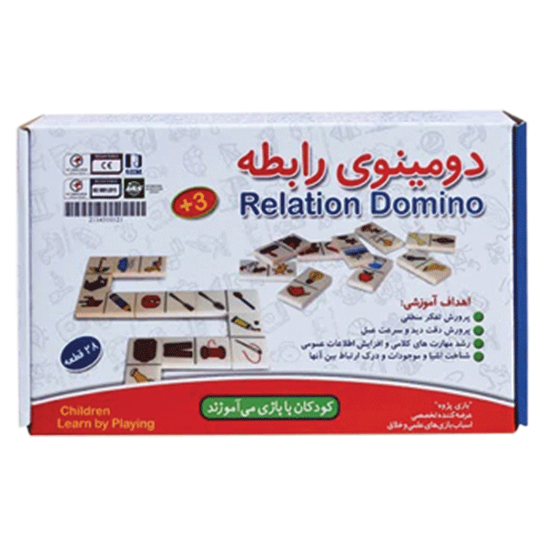 دومینوی رابطه: ابزاری برای تقویت مهارت‌ های ارتباطی