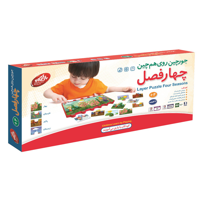 جورچین آموزشی چوبی چهارفصل