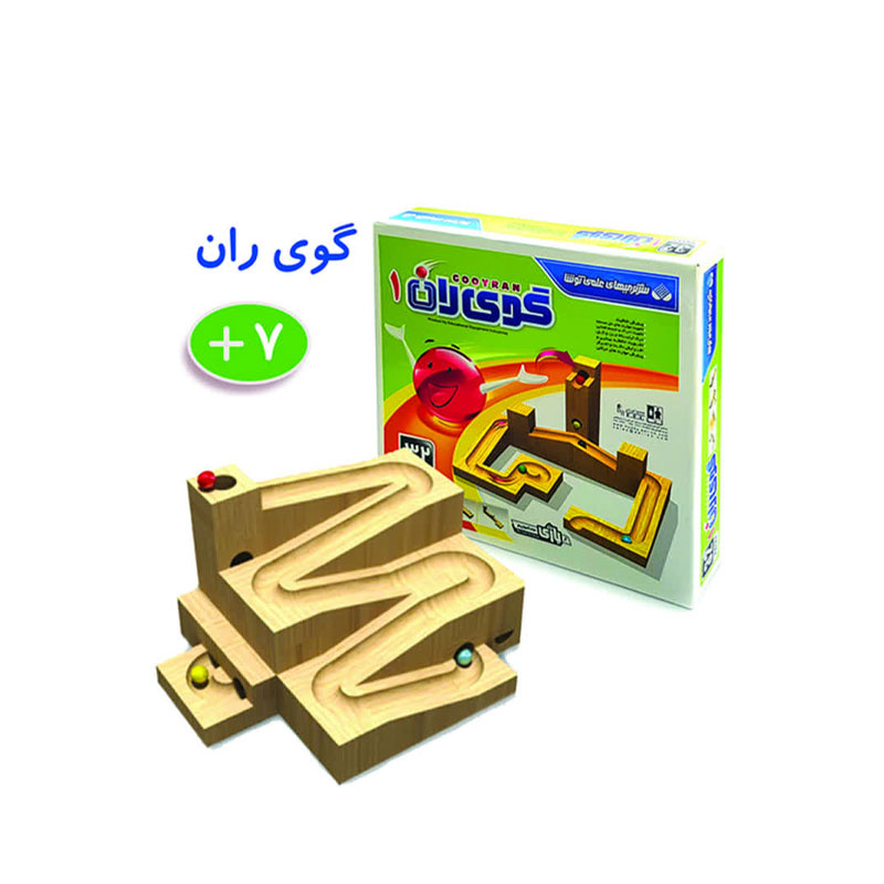 گوی تعقیب و تمرین مهارت دست